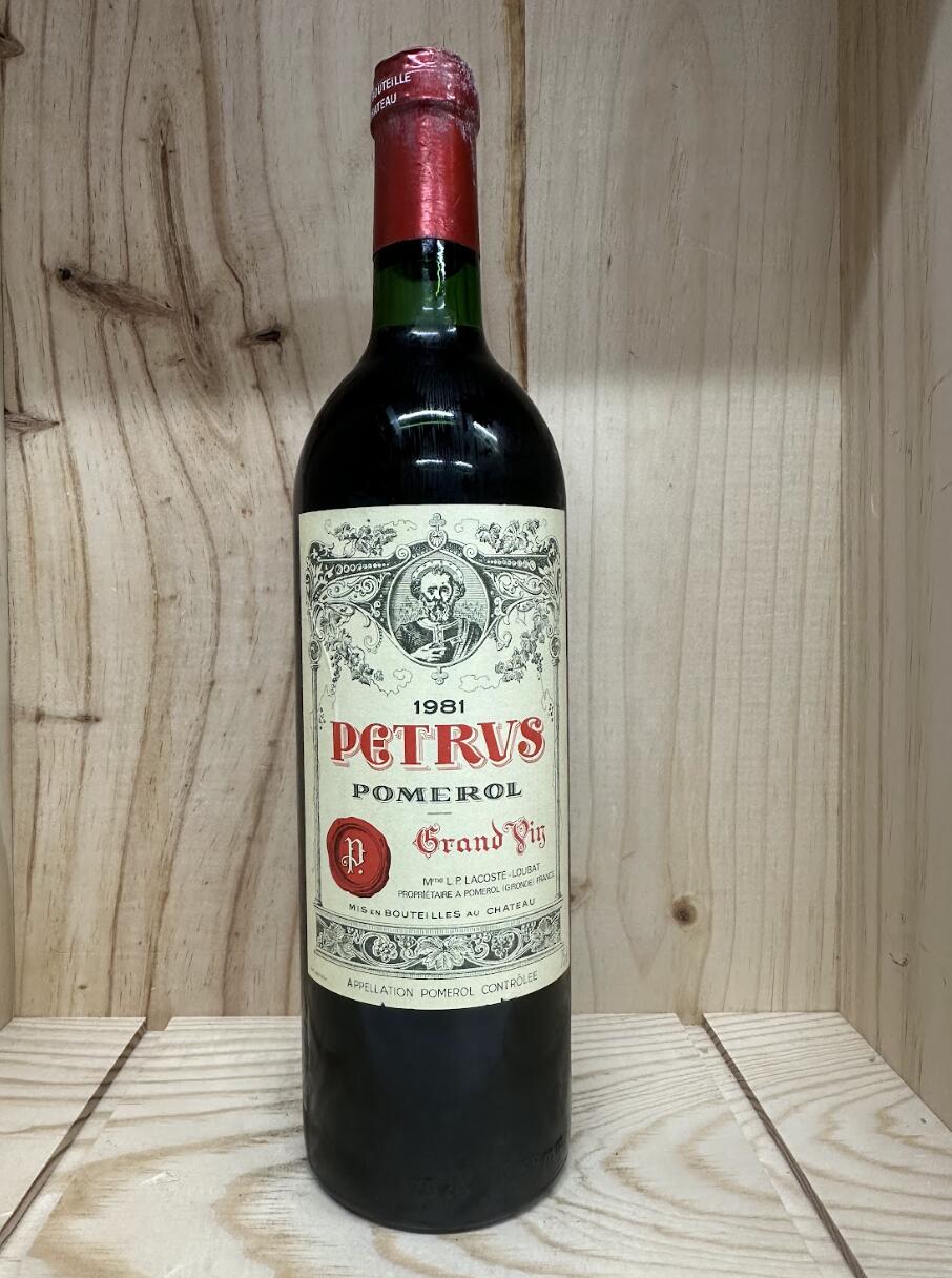 空瓶　世界最高のメルロ ペトリュス Chateau Petrus 2001 楽天市場】【P5倍｜7/25限定】ペトリュス 2001 シャトー