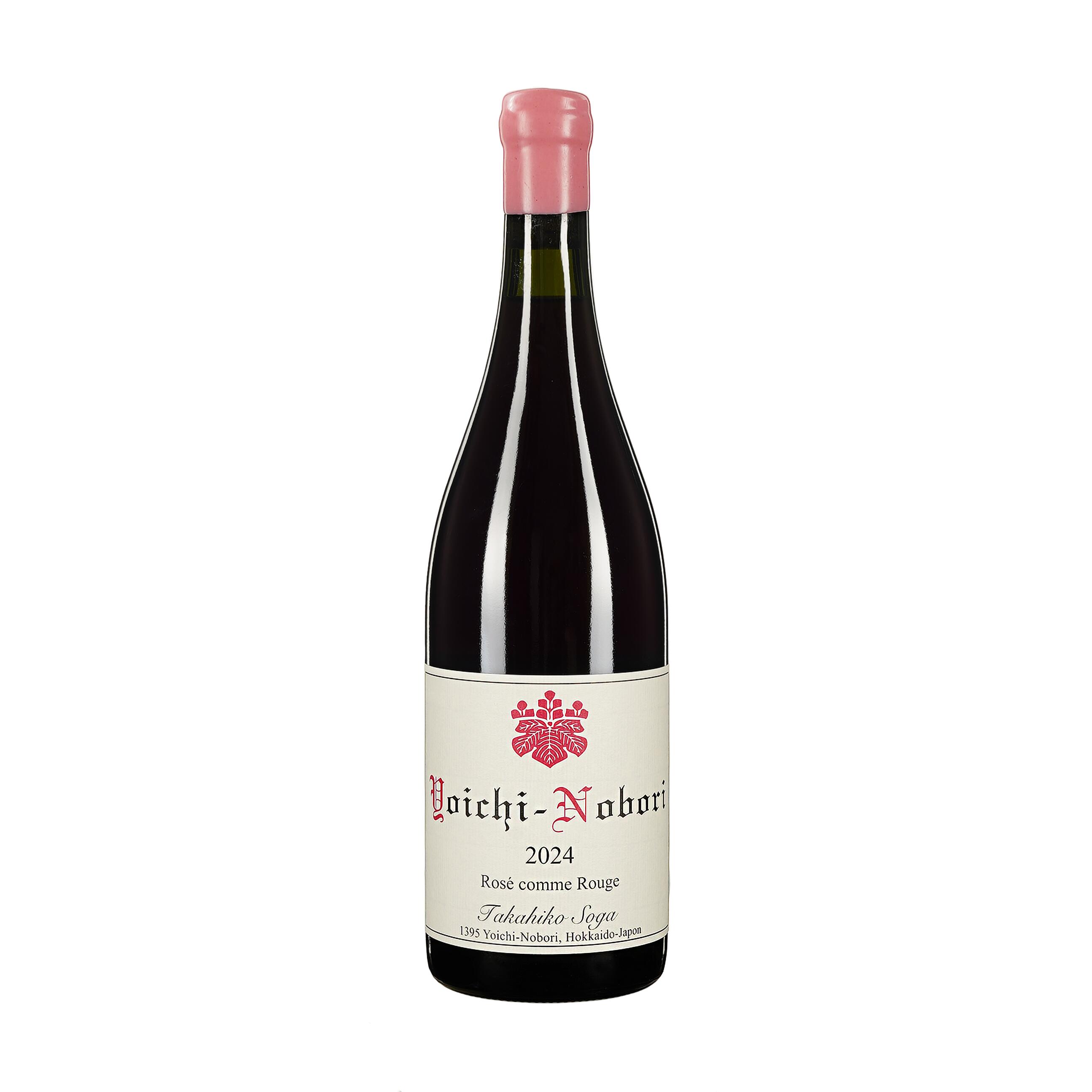 2024 タカヒコ ソガ ヨイチ ノボリ ロゼ コム ルージュ Takahiko Soga Yoichi Nobori Rose Comme Rouge 750ml 日本産 高級ワイン 数量限定|selead shop