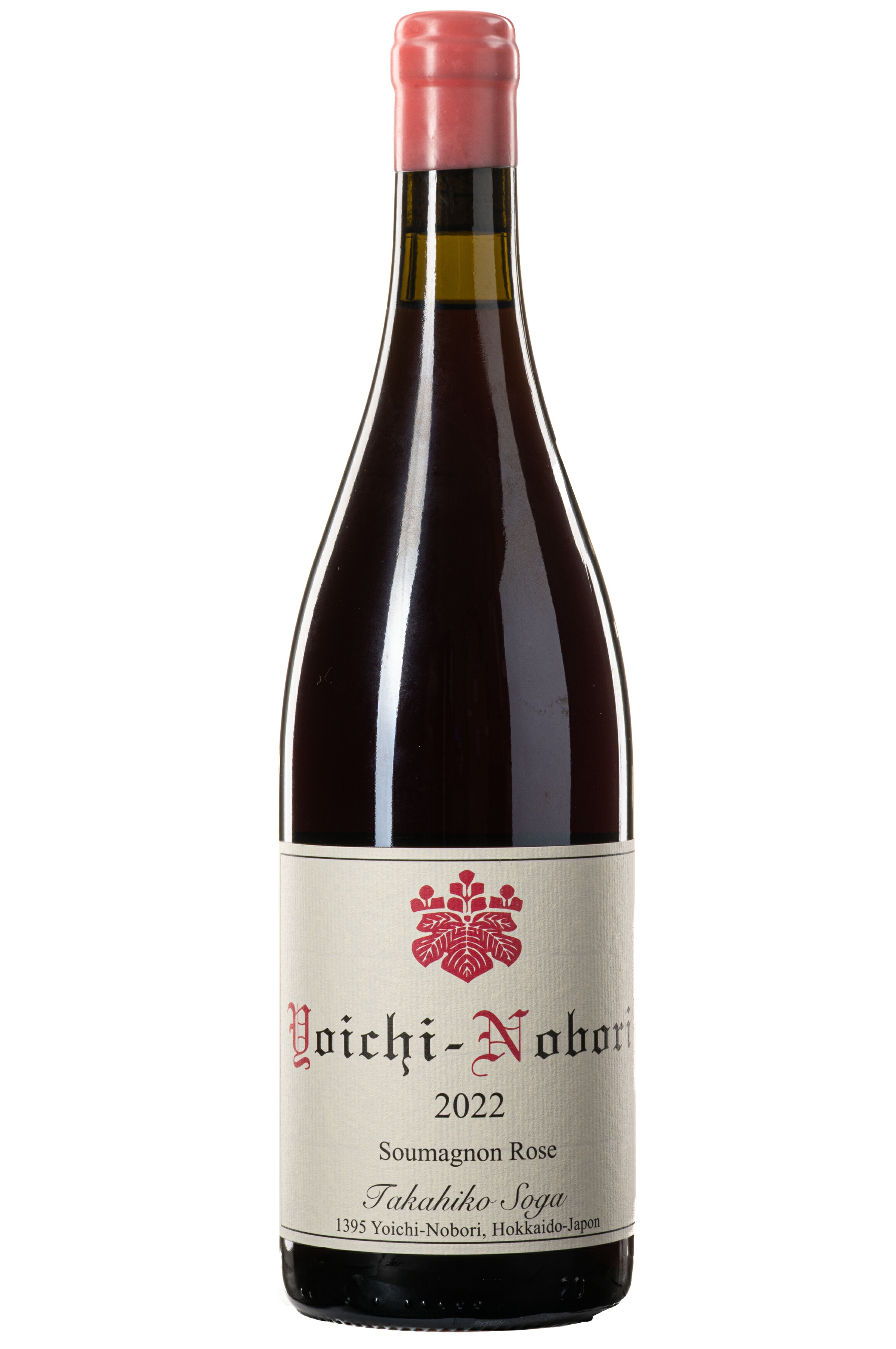 ドメーヌタカヒコロゼ　テールドシエルピノグリ　セット 2022001-1s.jpg