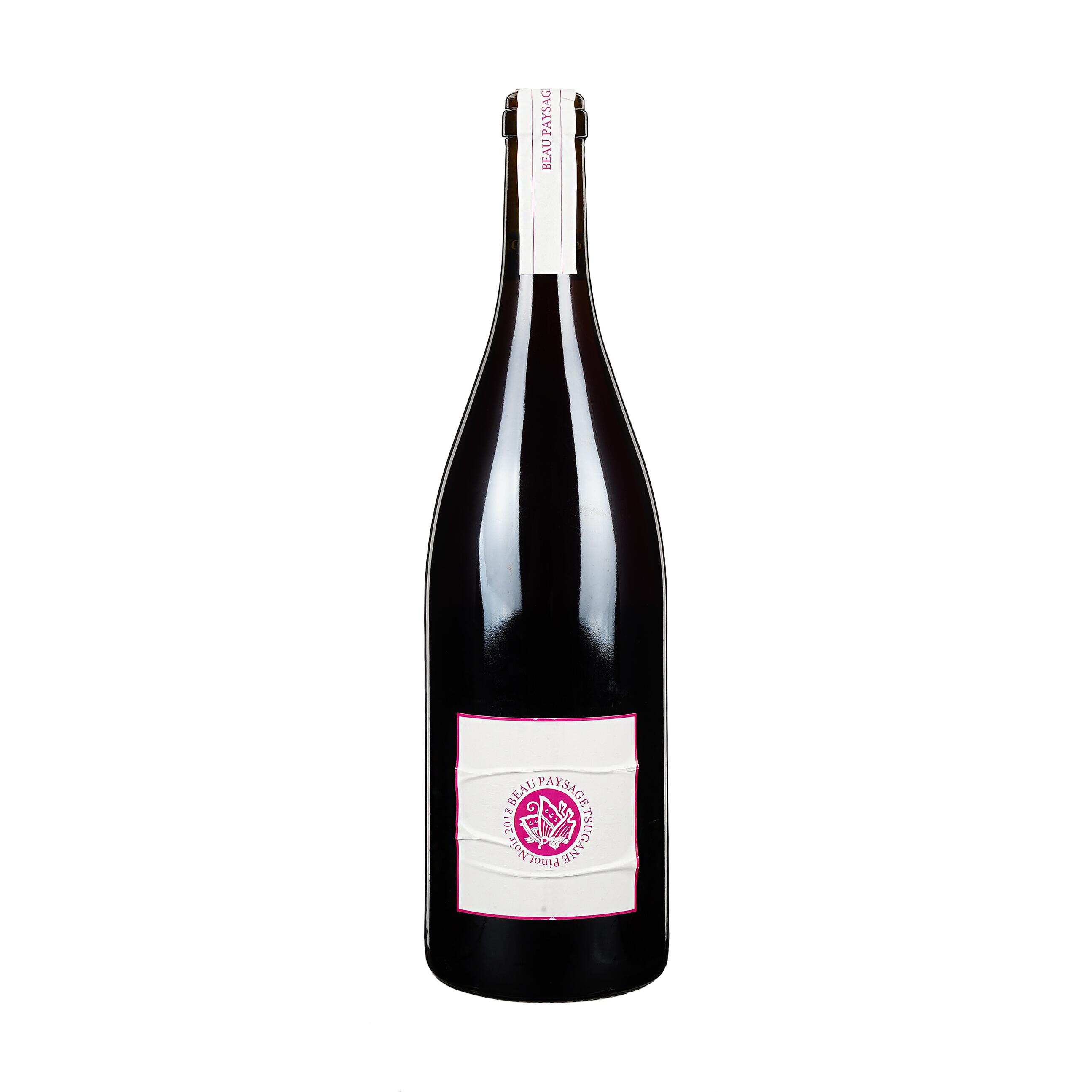 ボー・ペイサージュ ツガネ レ・ヴェント2019 楽天市場】2019 ボー・ペイサージュ ツガネ レ・ヴェント Beau Paysage