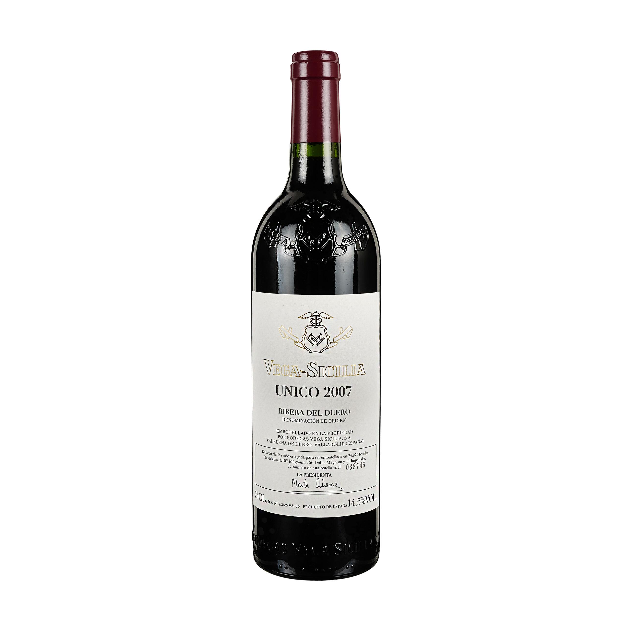 【新品未開封】Vega Sicilia Unico 赤ワイン 750ml Vega-Sicilia Unico Reserva Especial Ribera del Duero (2022 release