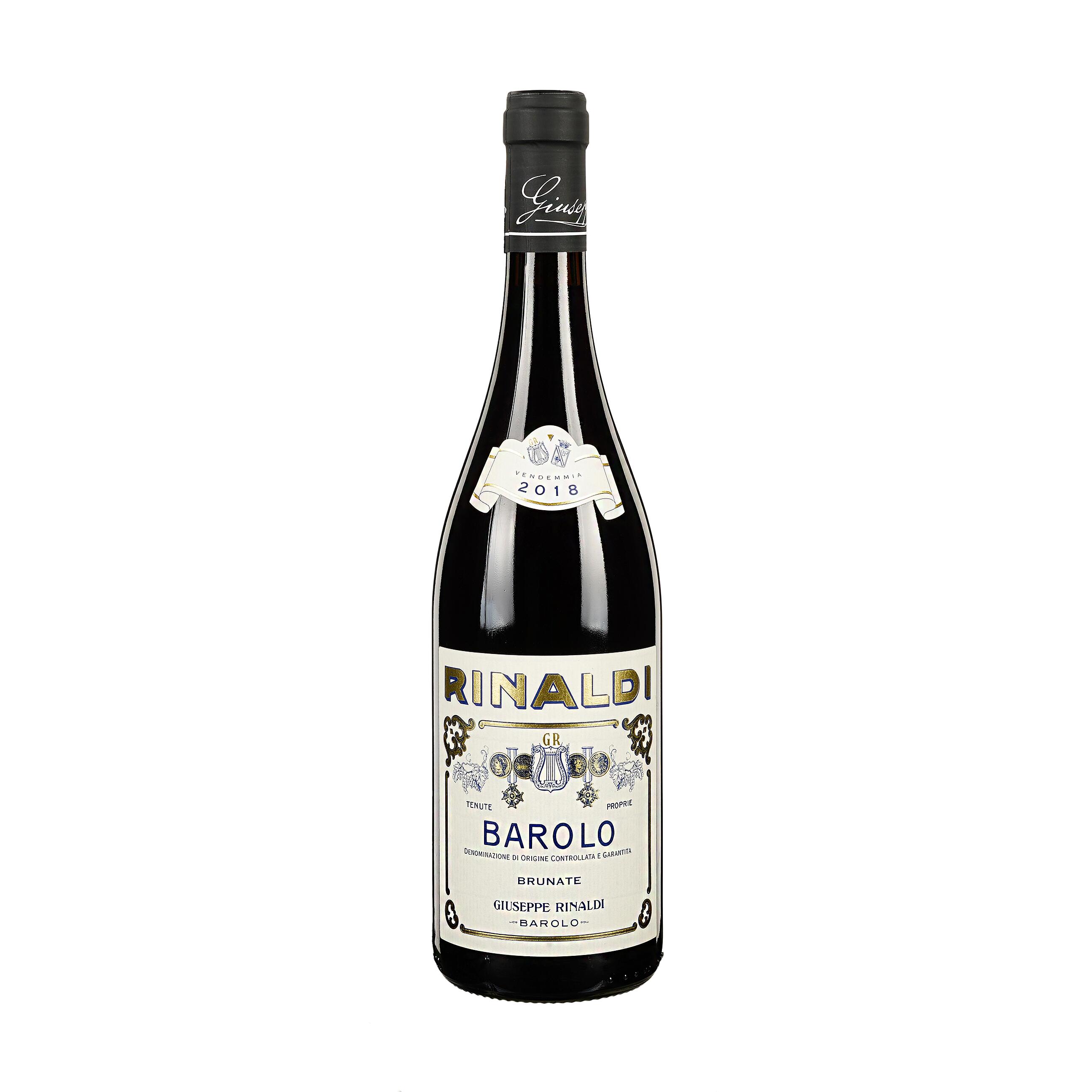 楽天市場】バローロ ブルナーテ 2019 マルカリーニBarolo Brunate 2019