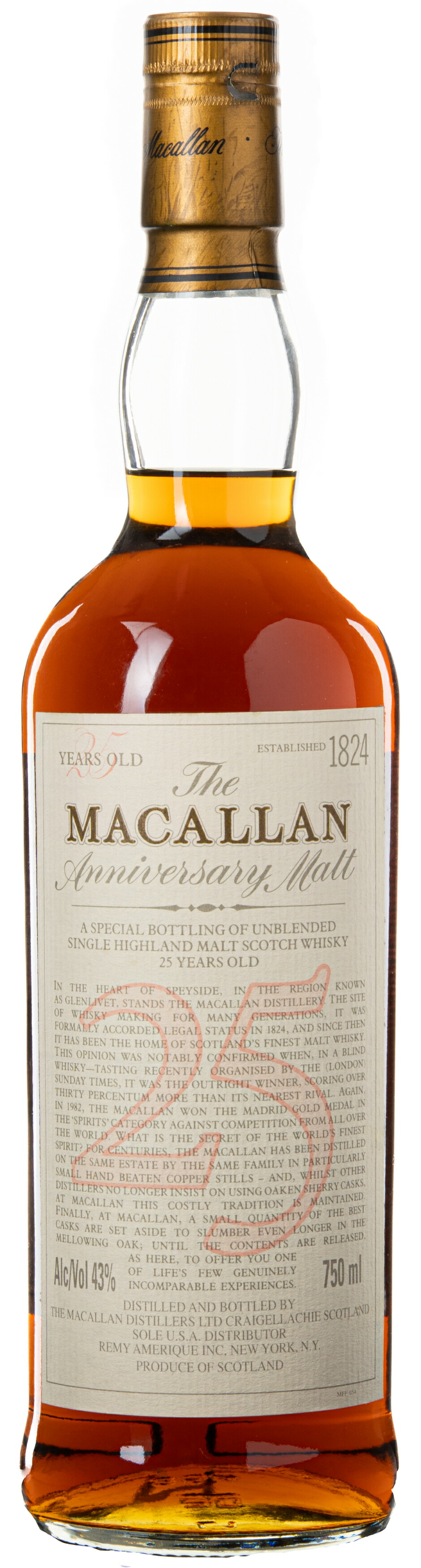 オールドボトル プライベート 25年 マッカラン 楽天市場】◇マッカラン 25年プライベート MMacallanYears 25