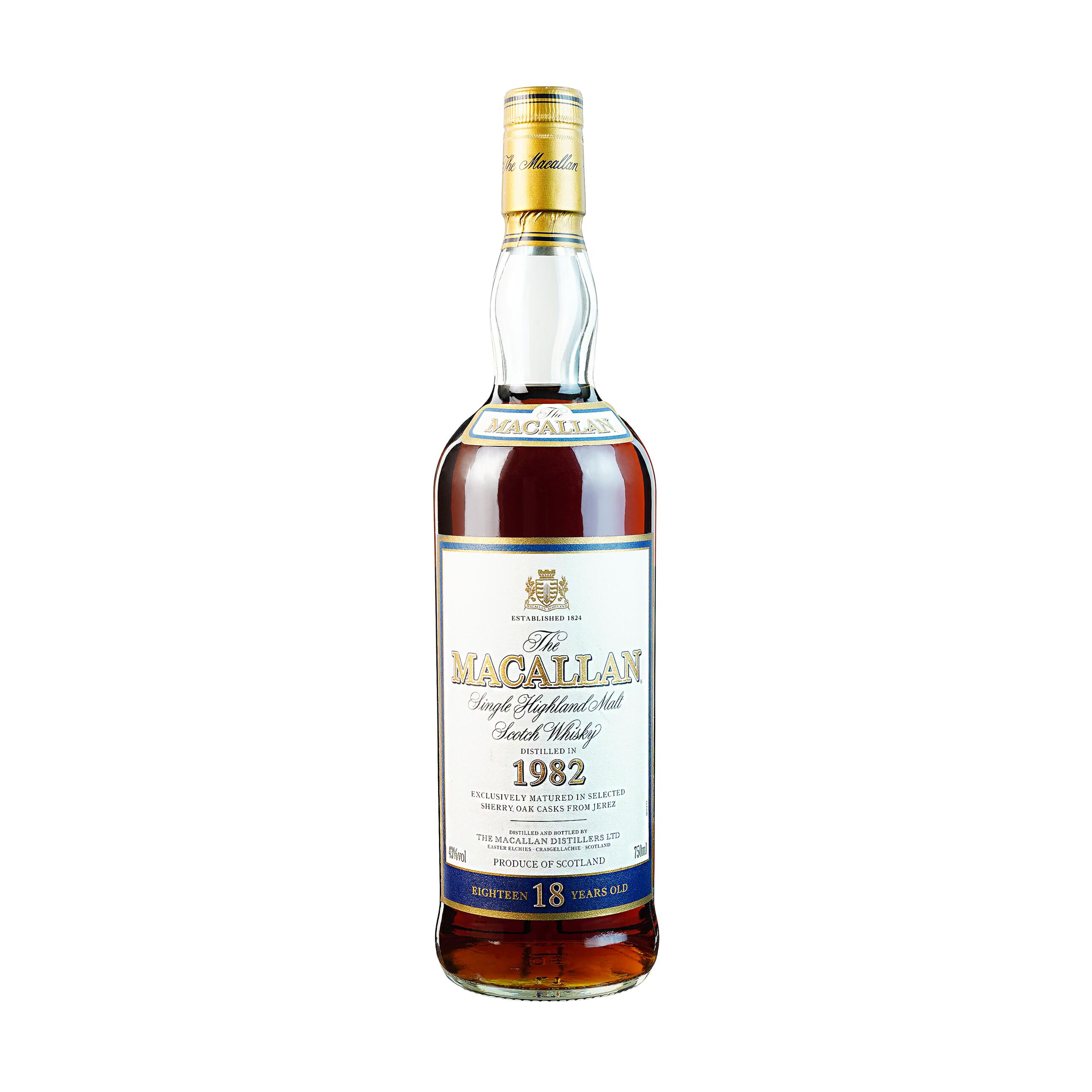 楽天市場】ミャオジアム マッカラン 2008 14年 56.5% 700ml ウィスキー