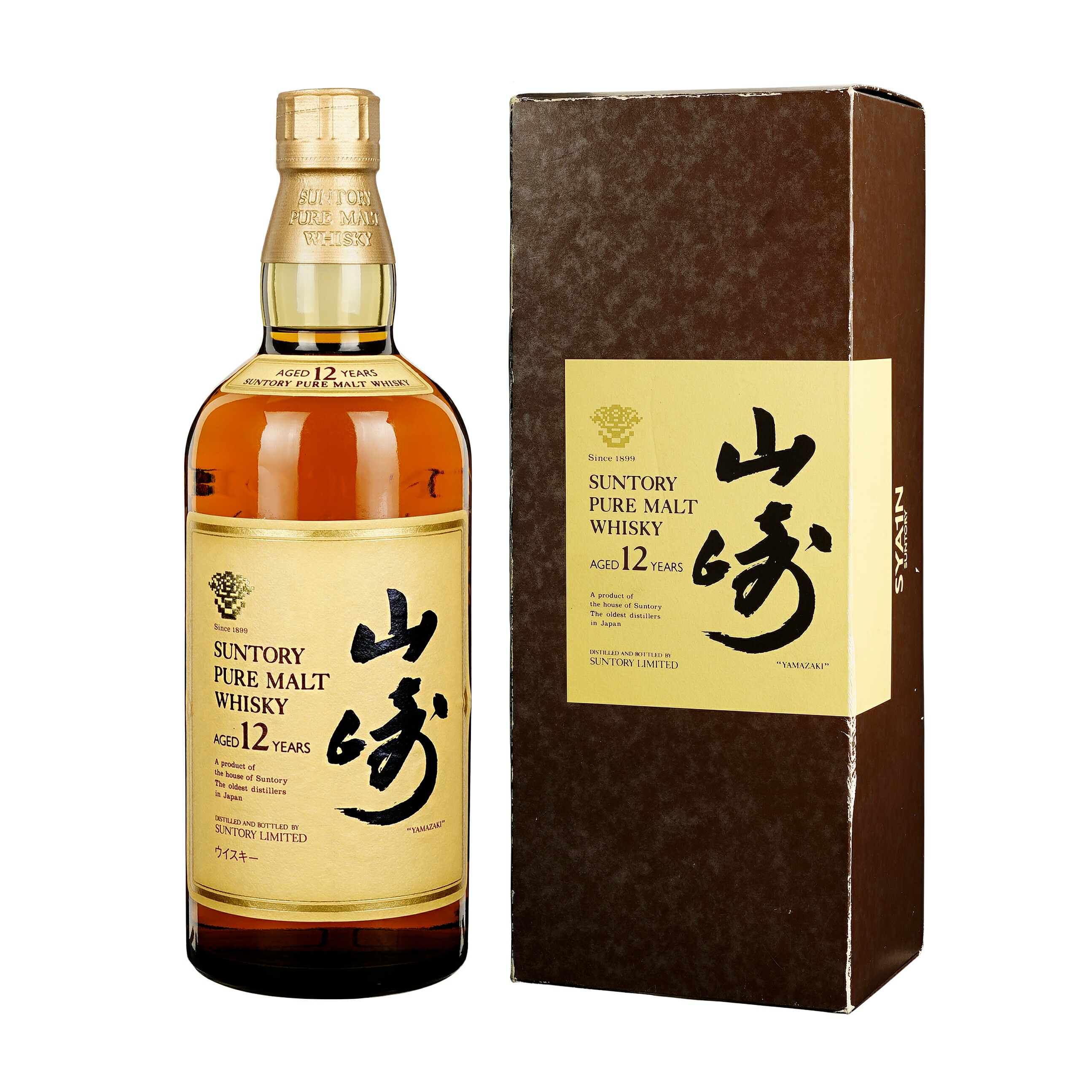楽天市場】【東京都内発送限定】【送料無料】サントリー 山崎 12年