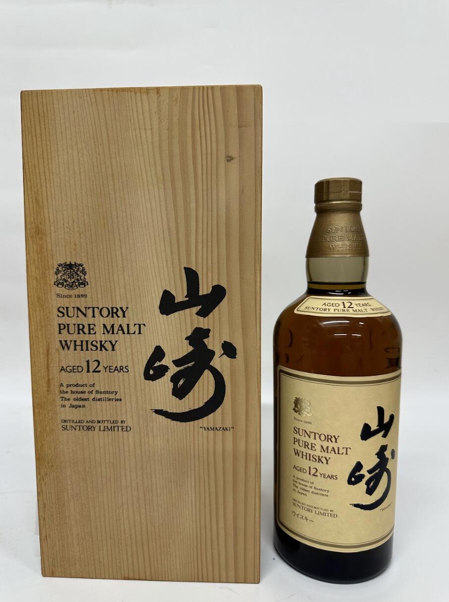 逆輸入 楽天市場】【東京都内限定発送】 SUNTORY サントリー Yamazaki 日本