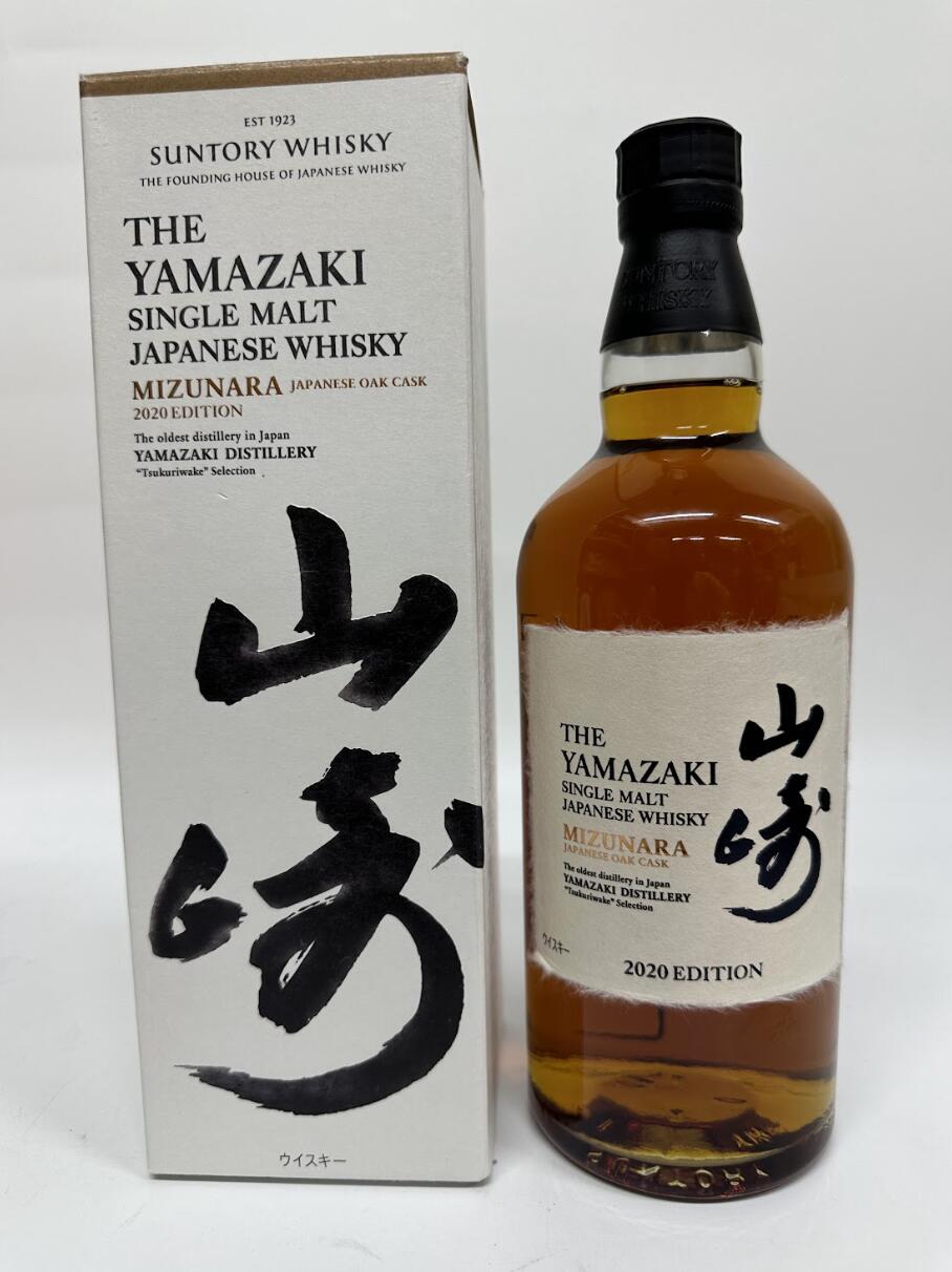サントリー - レア　サントリー　ピュアモルトウイスキー15年　大丸創業270年記念限定　箱付き 特級 サントリー ピュアモルト ウイスキー 7年 SUNTORY PURE
