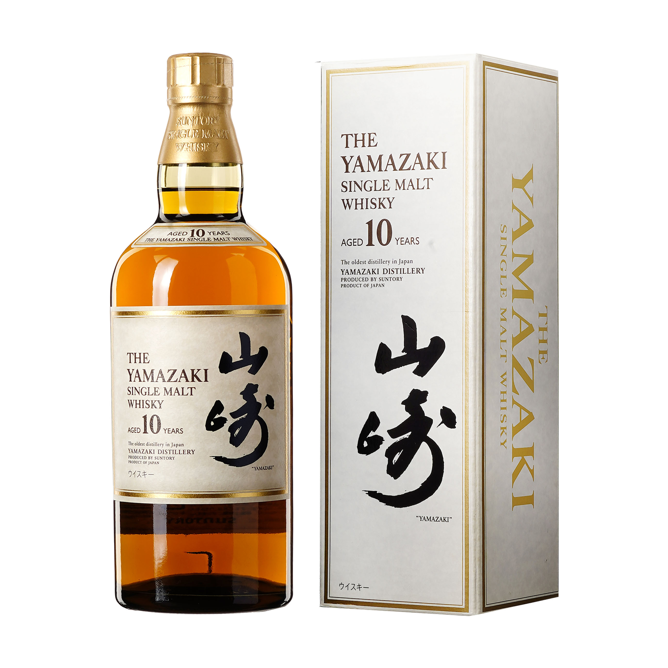 楽天市場】【ハーフサイズ】山崎10年 40度 350ml （箱なし） : 中央酒販