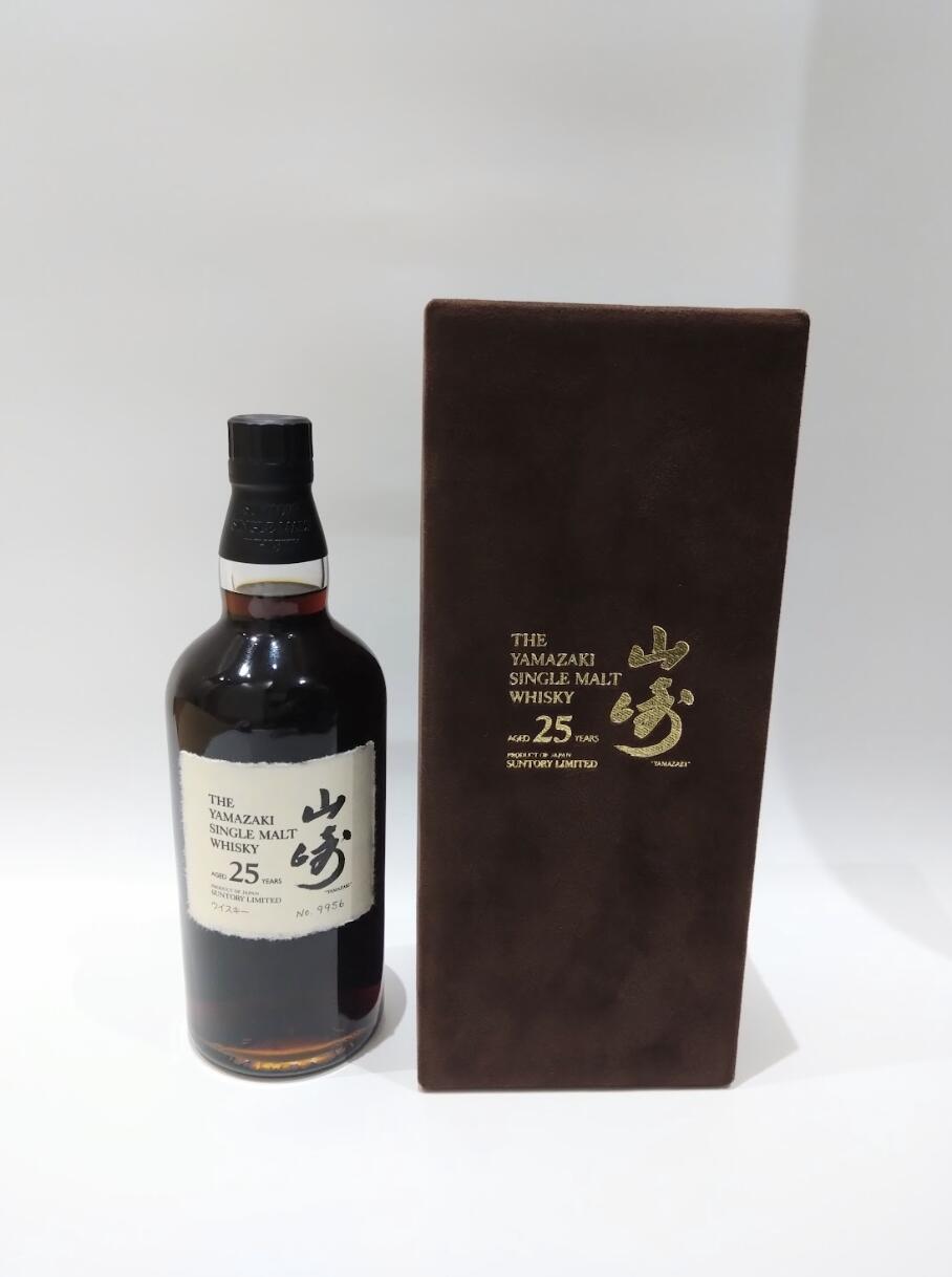 サントリーセンチュリー21年500ml 限定品