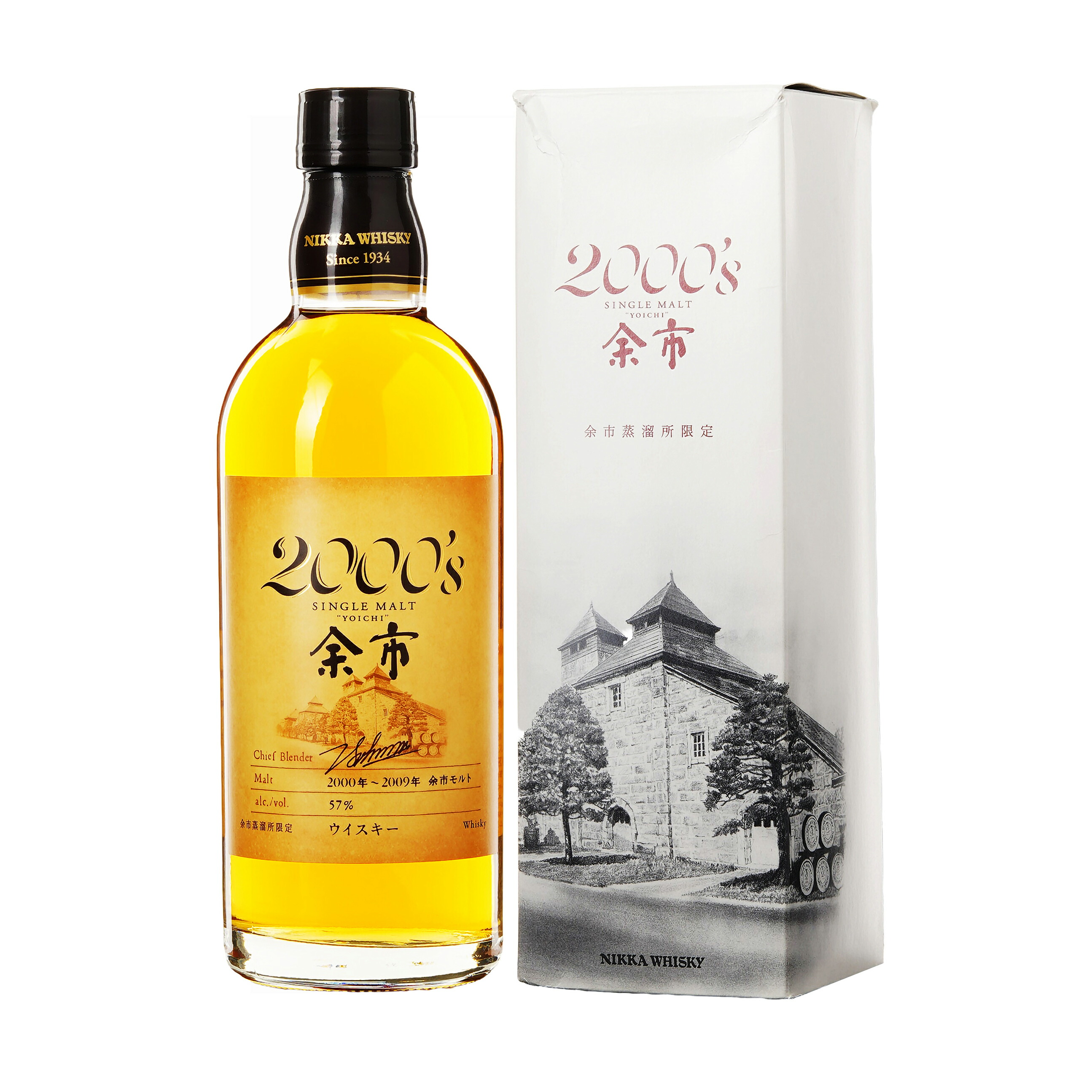 ニッカウイスキー2000'sウイスキー 180ml セット（余市宮城峡各限定品） 楽天市場】シングルモルト 余市 2000's （2000-2009年） 57度
