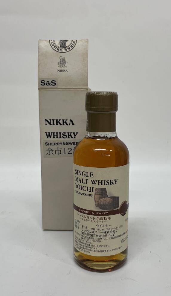 ニッカ 余市 ピーティ&ソルティ シングルモルト 12年 500ml 55% 箱 余市12年シングルモルトウイスキー ピーティ＆ソルティ 500ml