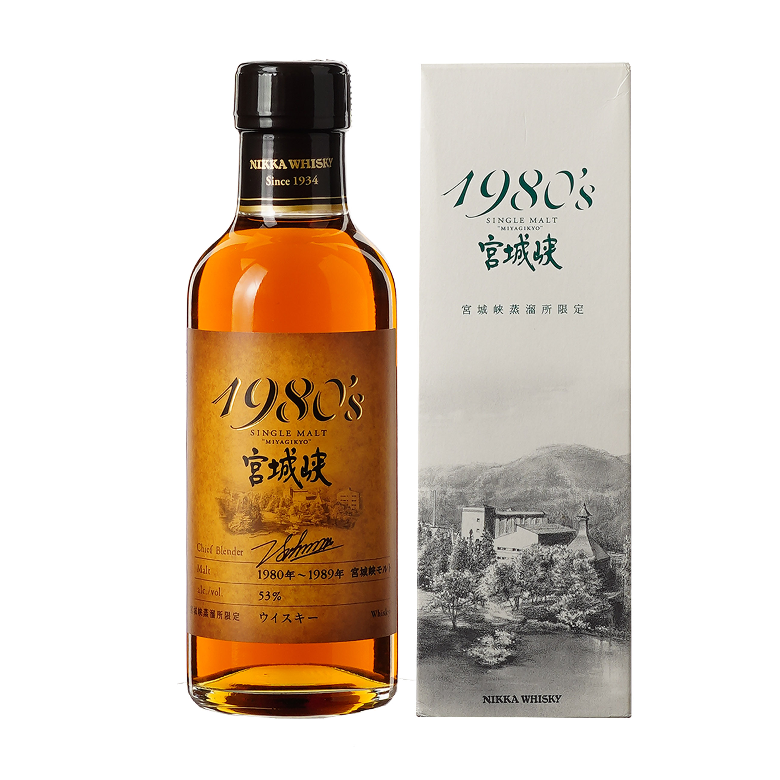 【希少品】古酒 ニッカウヰスキー NIKKA ウイスキー PURE MALT ニッカウヰスキー モルトクラブ NIKKA WHISKY MALT Club Pure