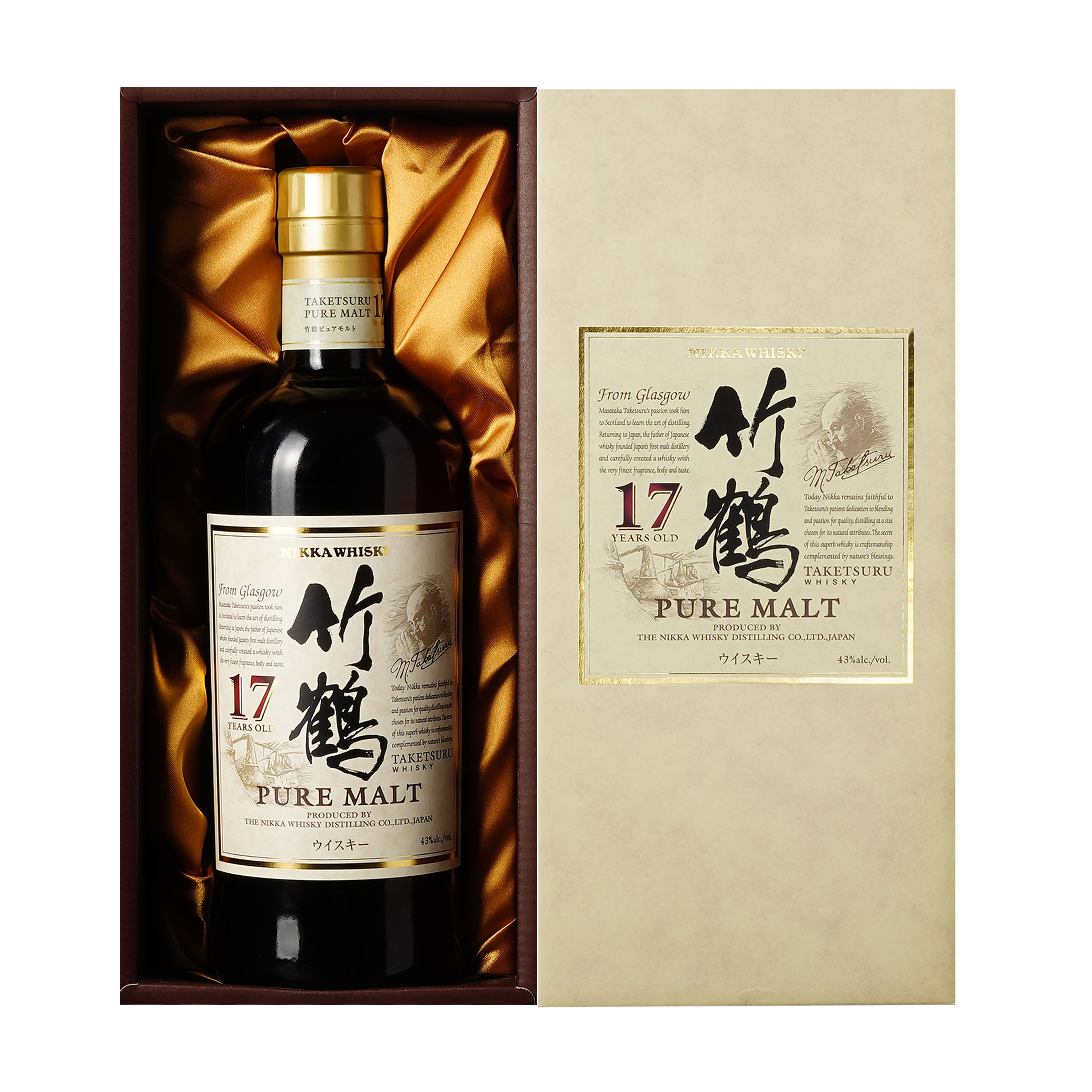 新品 未開封 ニッカウヰスキー 竹鶴 700ml 旧ボトル Amazon.co.jp: 竹鶴ピュアモルト NV 700ml 旧ラベル : 食品