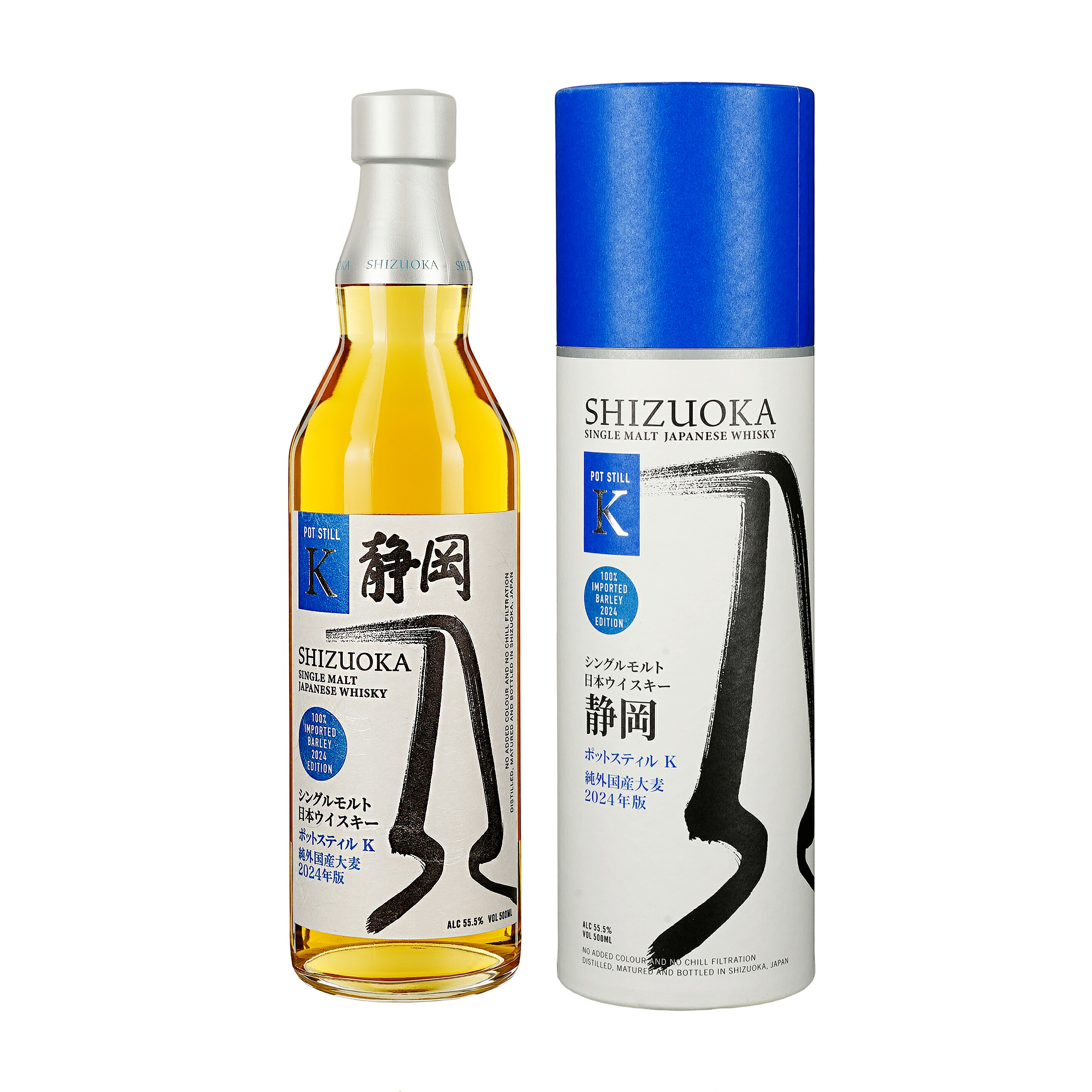 ウイスキー 静岡蒸留所 ガイアフロー ポットスティル K シングルモルト 純外国産大麦 2024年版 55% 500ml｜selead shop 8,085円