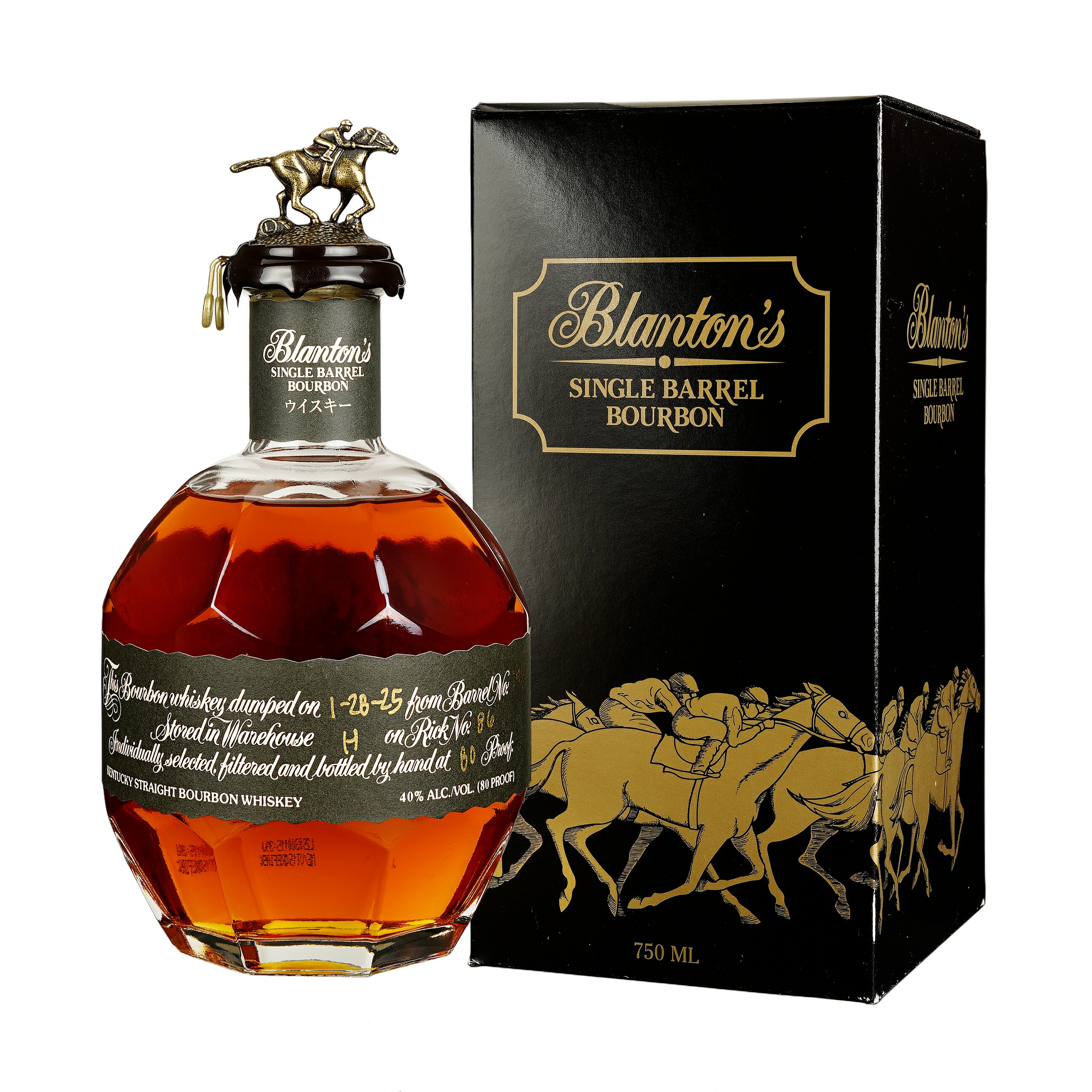 楽天市場】ブラック＆ホワイト 特級表記 ティンキャップ BLACK&WHITE