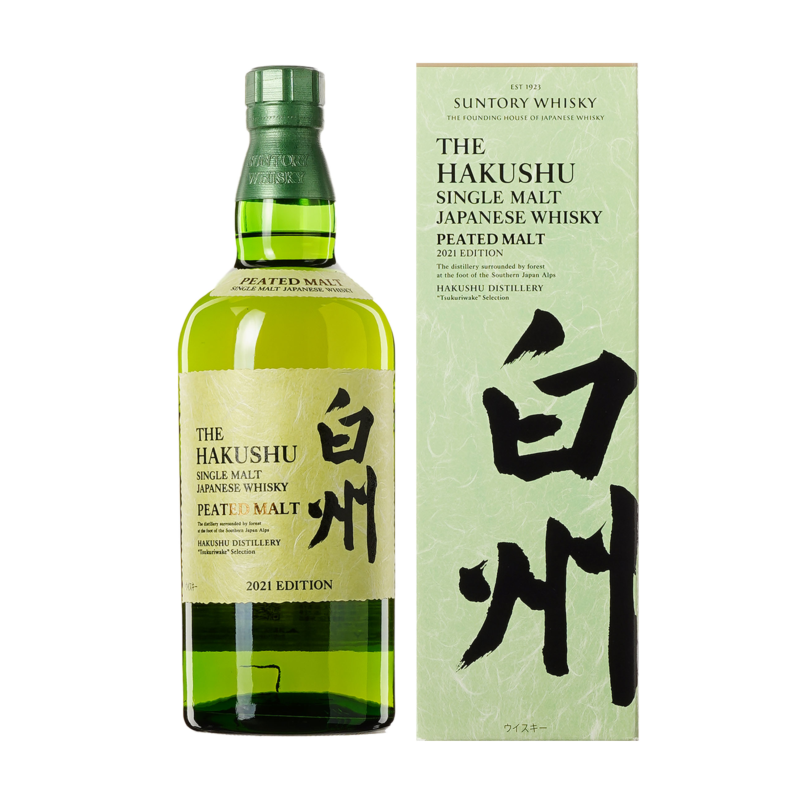 白州スパニッシュオーク 2021 Amazon.co.jp: 白州スパニッシュオーク2021 700ml : 食品・飲料