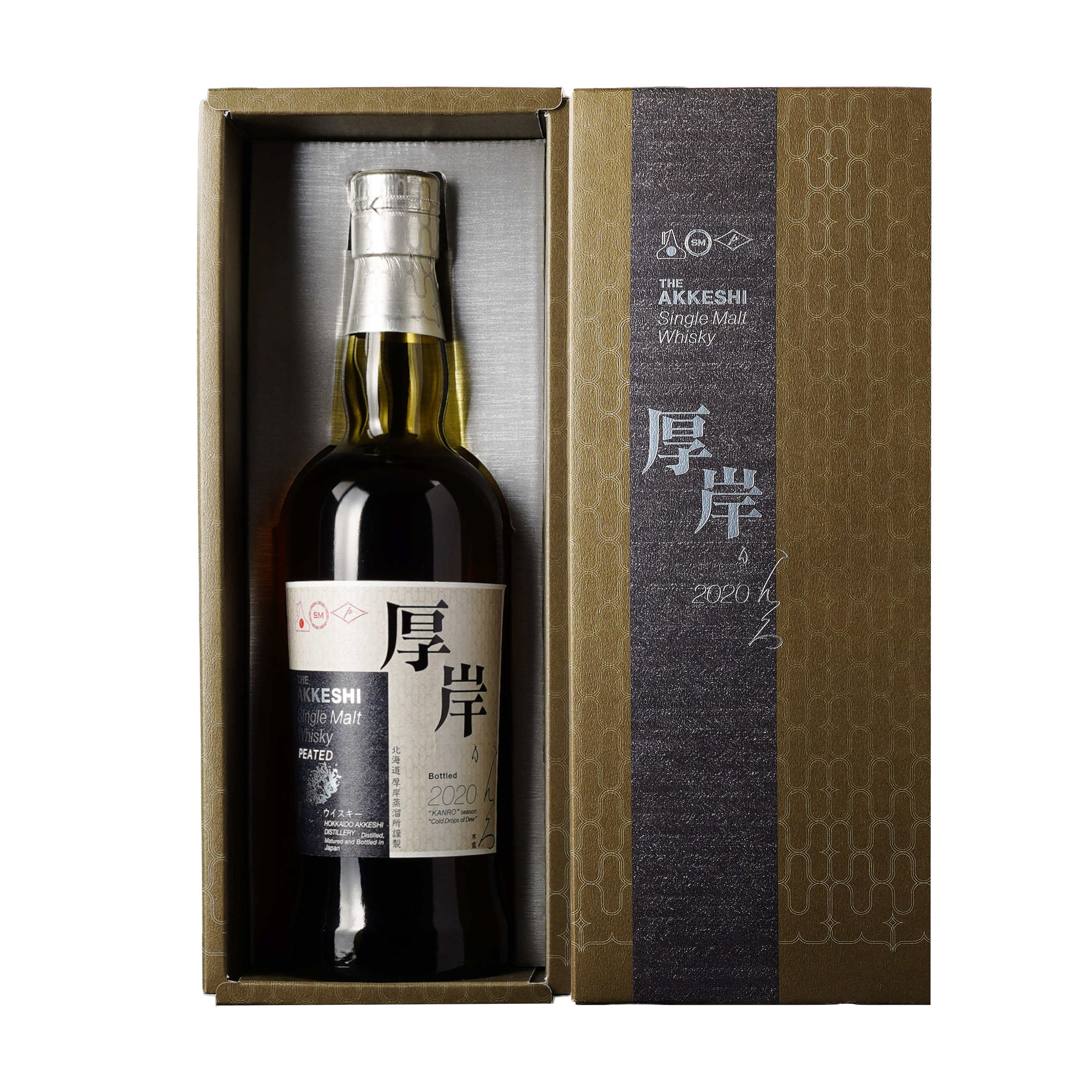 楽天市場】【東京都内限定発送】 SUNTORY オーナーズカスク 白州蒸留所