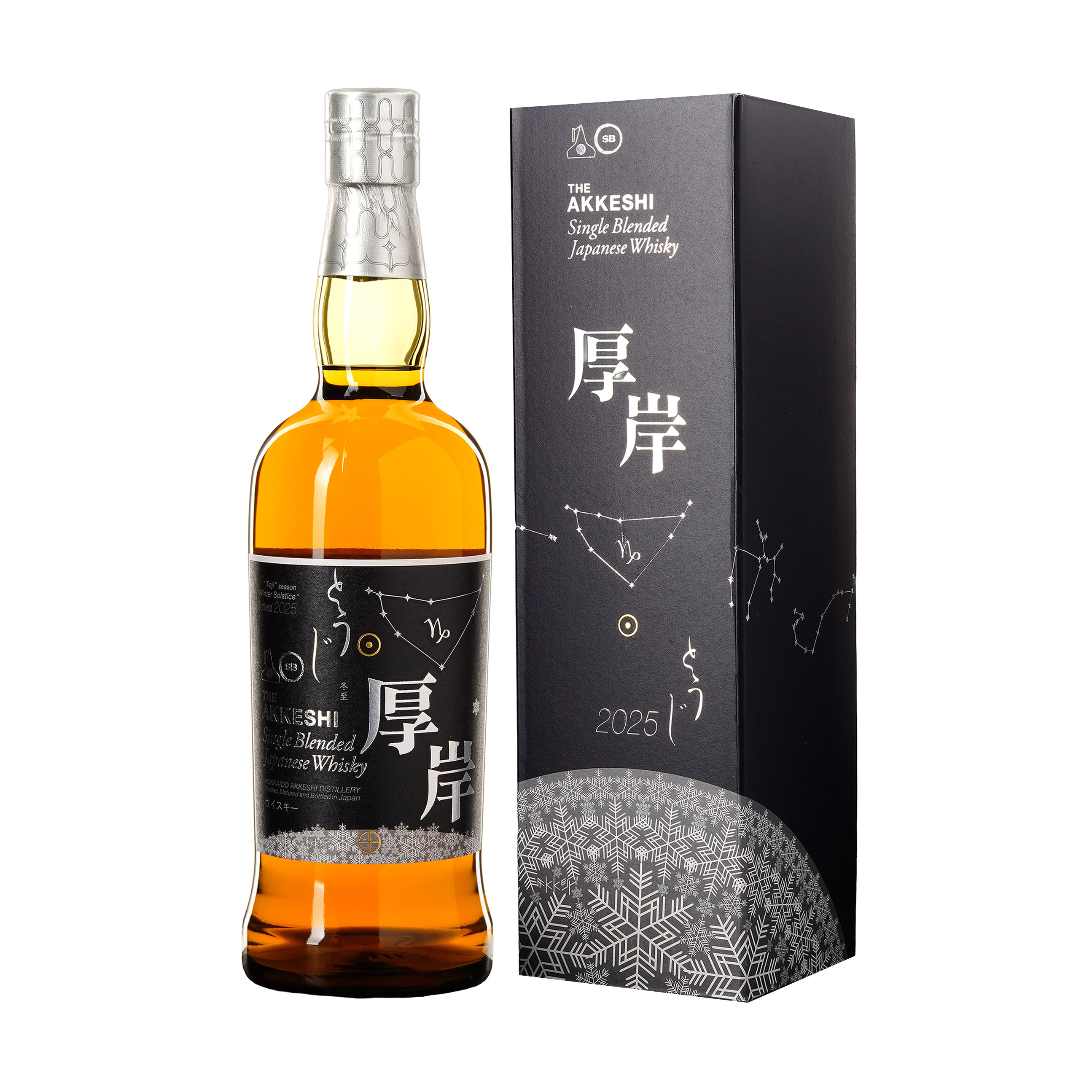 楽天市場】【東京都在住限定】 厚岸 2020 サロルンカムイ 200ml