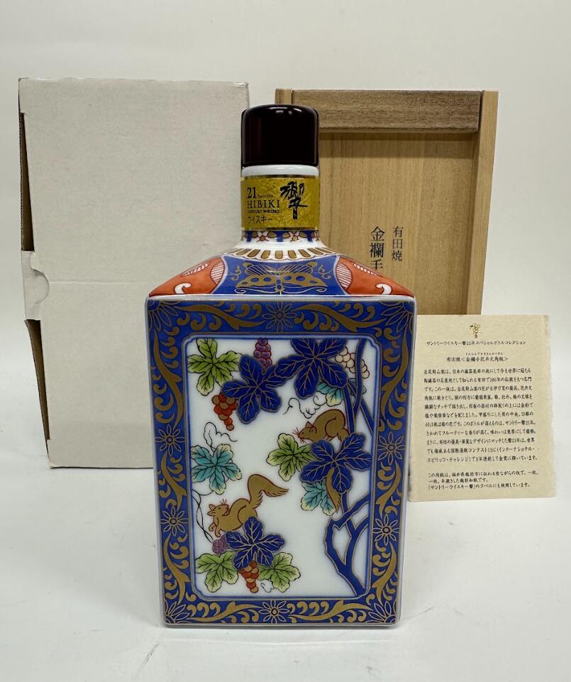 楽天市場】【東京都内限定発送】ウイスキー Suntory サントリー