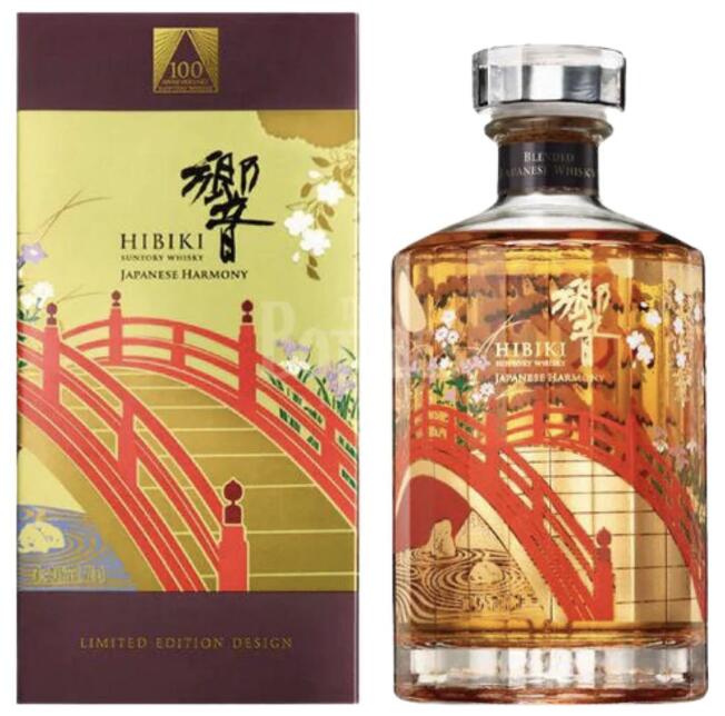 楽天市場】 【東京都内限定発送】サントリー 響 ジャパニーズ