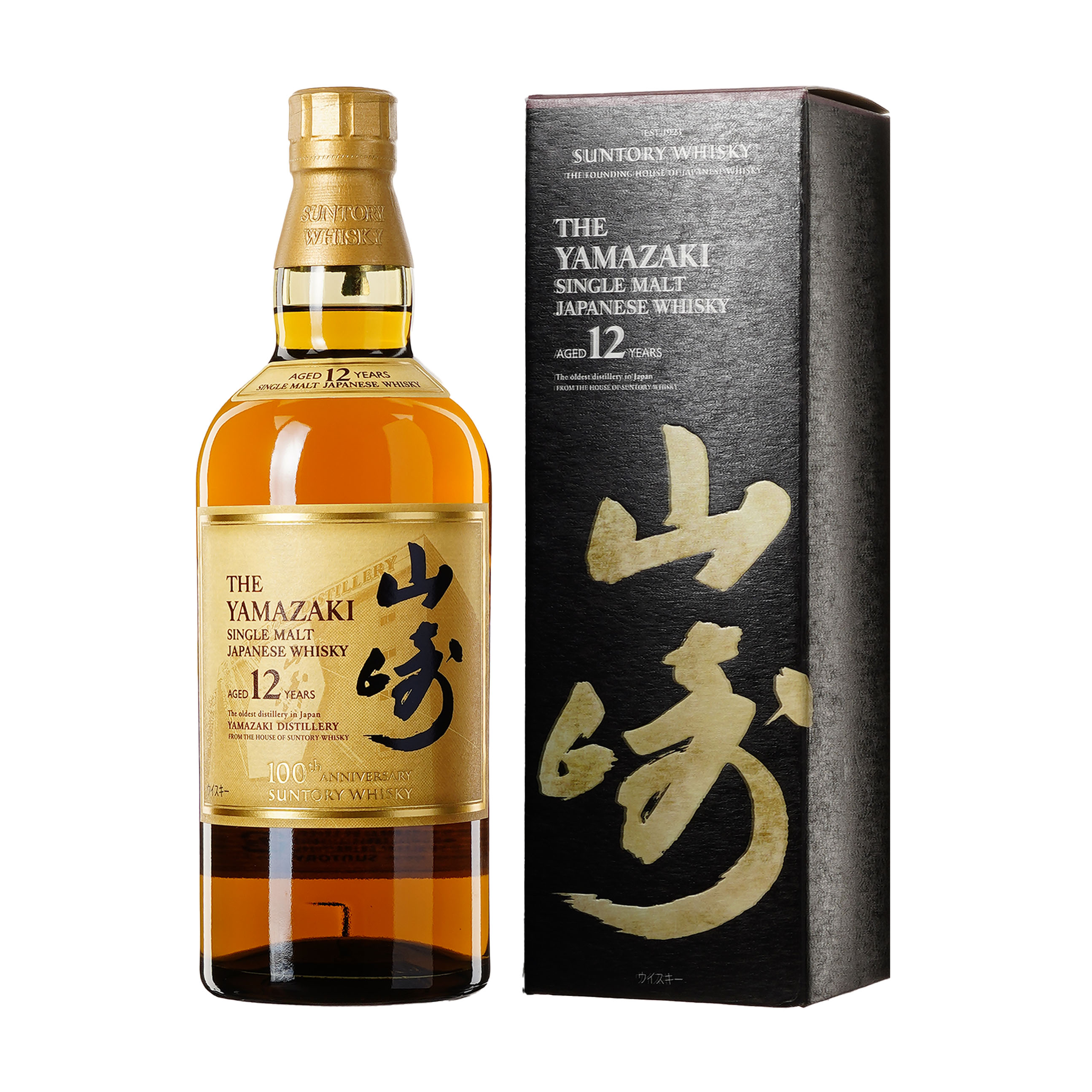 【東京都内限定発送】 SUNTORY サントリー Yamazaki 山崎 12年 100周年記念 700ml 箱付き ジャパニーズ ウイスキー Japanese Whisky 国産ウイスキー｜selead shop