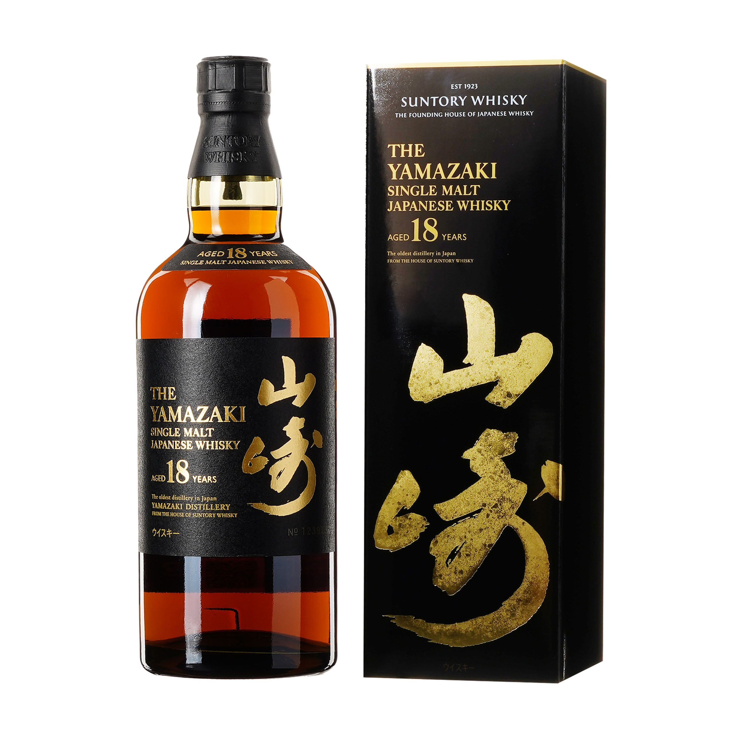 楽天市場】【東京都在住限定】希少 山崎 金ボトル ピュアモルト