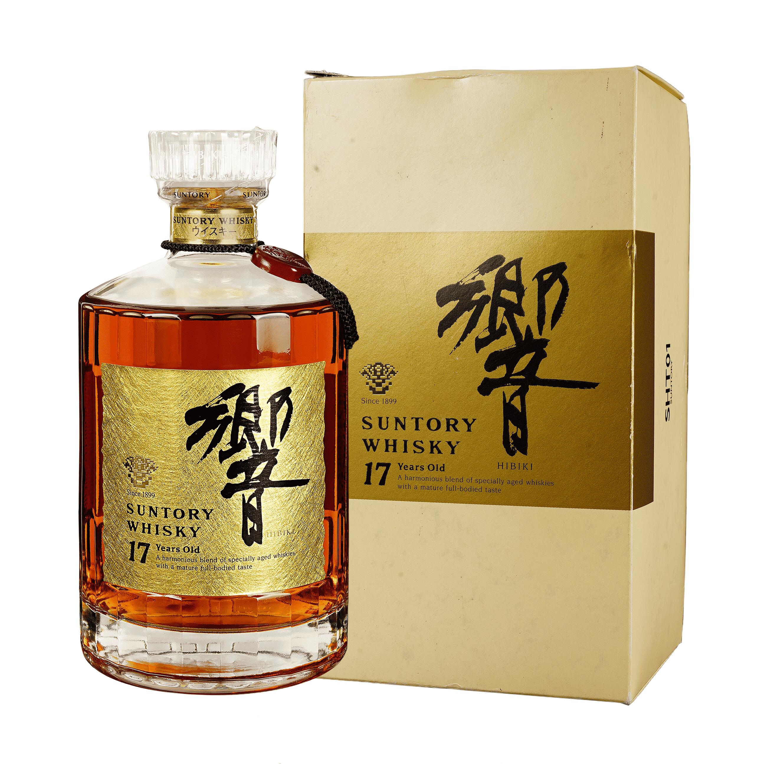 楽天市場】【東京都在住限定】希少 サントリーウイスキー 響 ホルン型