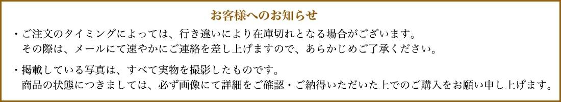 楽天市場】2022 ドメーヌ・タカヒコ ヨイチ・ノボリ オ・リー Domaine