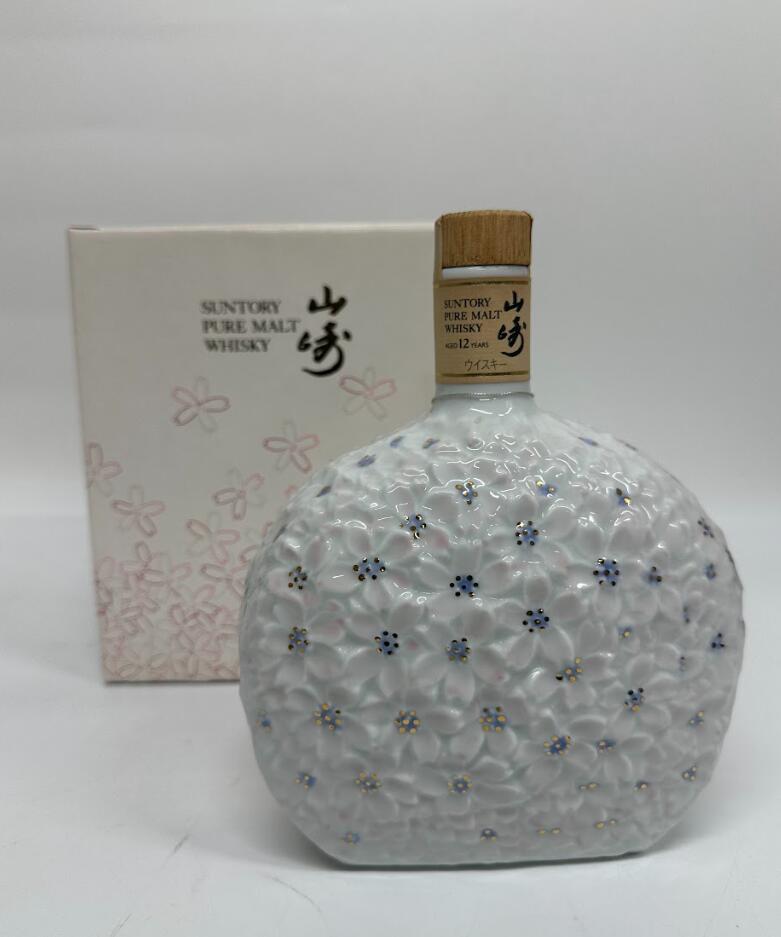 サントリーセンチュリー21年500ml 限定品