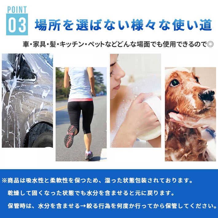 楽天市場 セームタオル 超吸水 全4色 小サイズのおまけ付き ディアスキン ボディドライタオル スイミングタオル スイムタオル 吸水タオル 速乾タオル スポーツ スポーツタオル 水泳 競泳 Seleco