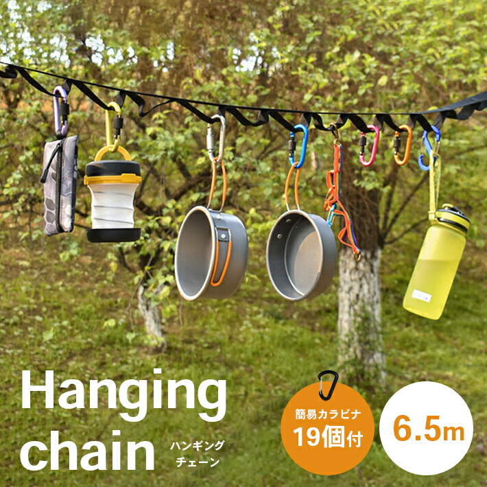 楽天市場】スノーピーク ロングデイジー snow peak UG-550 デイジー