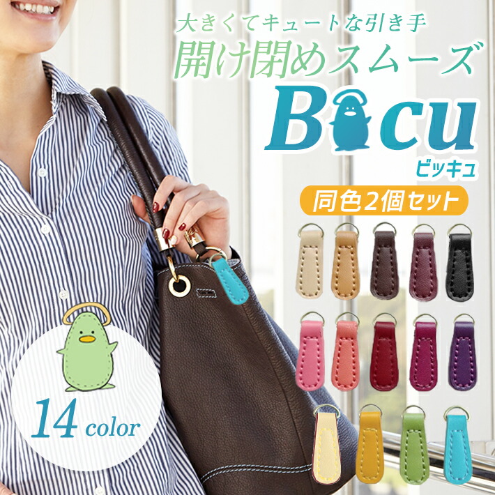 楽天市場】ダガー ペンダントトップ シルバー925 バロック デザイン