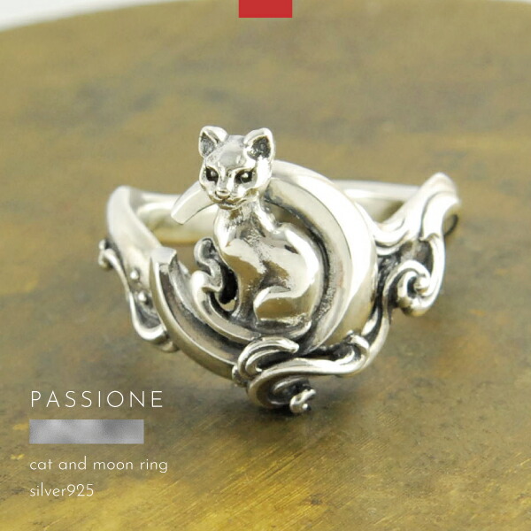 ネックレス ペンダント 月 猫 ネコ シルバー925 メンズ レディース PASSIONE ハンドメイド ブランド シルバーアクセサリー|セレクトアクセサリーB&G
