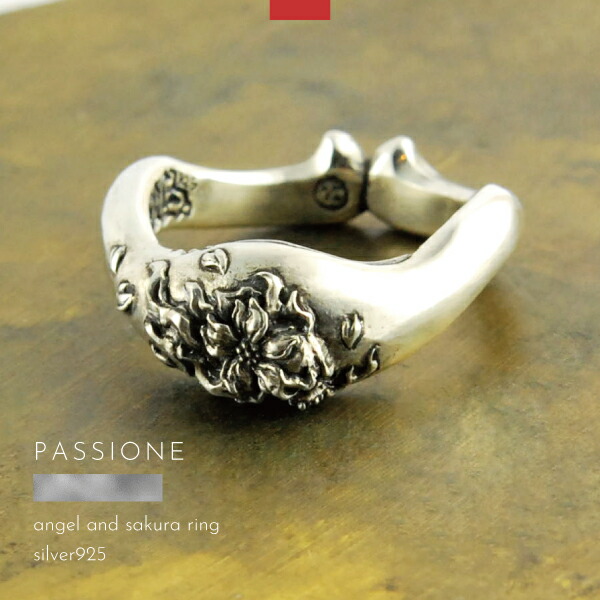 楽天市場】リング 指輪 龍 ドラゴン シルバー925 メンズ レディース