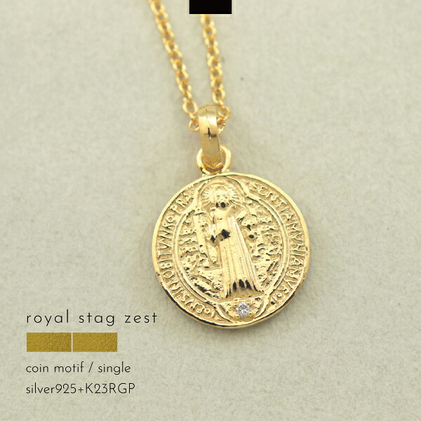 K23RGP コイン ゴールド ネックレス レディース ダイヤモンド こなれ ボックス バッグ close to me シルバー ギフト プレゼント クリスマス ご褒美 自分買い かわいい シンプル 人気 流行 韓国 記念日 誕生日 華奢 23金 K23 ［gold］ 代引不可