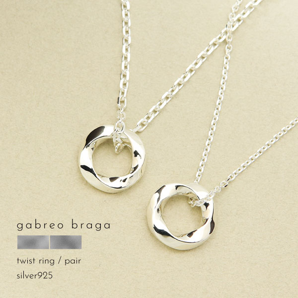 new arrival ペアネックレス・ペンダント-ジュエリー・アクセサリー-ペアアクセサリー