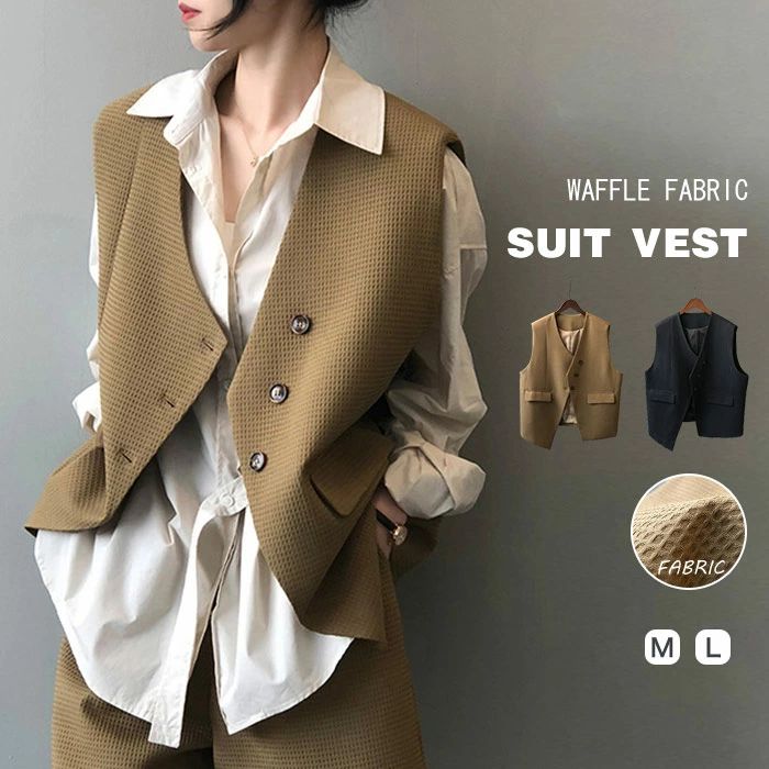 楽天市場】ベスト レディース おしゃれ サイドオープン ニット