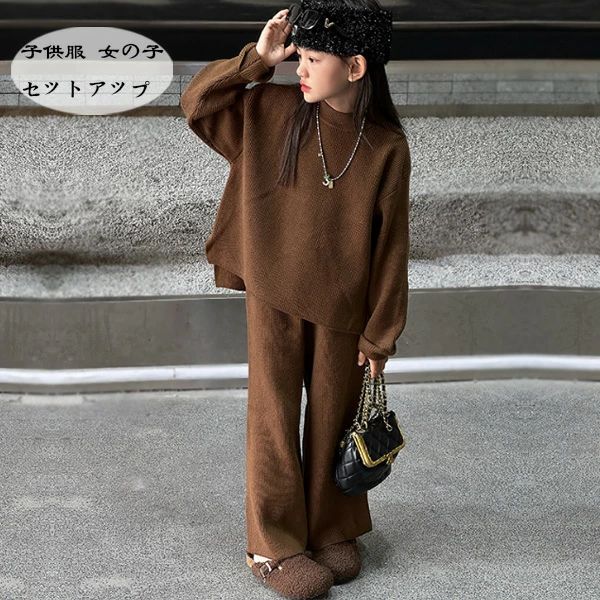 まとめ売り　セット売り　160 レディース　秋冬服　子供服　ニット　パンツ lm37898_1.jpg