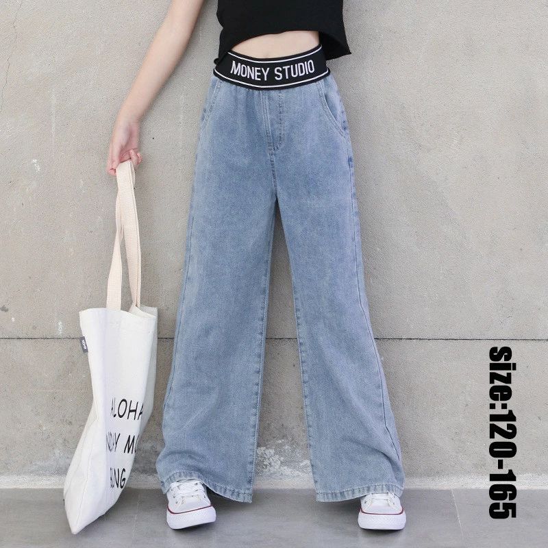 【最安挑戦！55%OFF＆17367円→9097円!】ガウチョパンツ キッズデニムパンツ マキシ丈 子供服 長ズボン ワイドパンツ パンツ 薄手 夏 女の子 ジーンズ ジーパン カジュアル ロングパンツ ゆったり ボトムス キッズ こども 可愛い きれいめ 6,459円