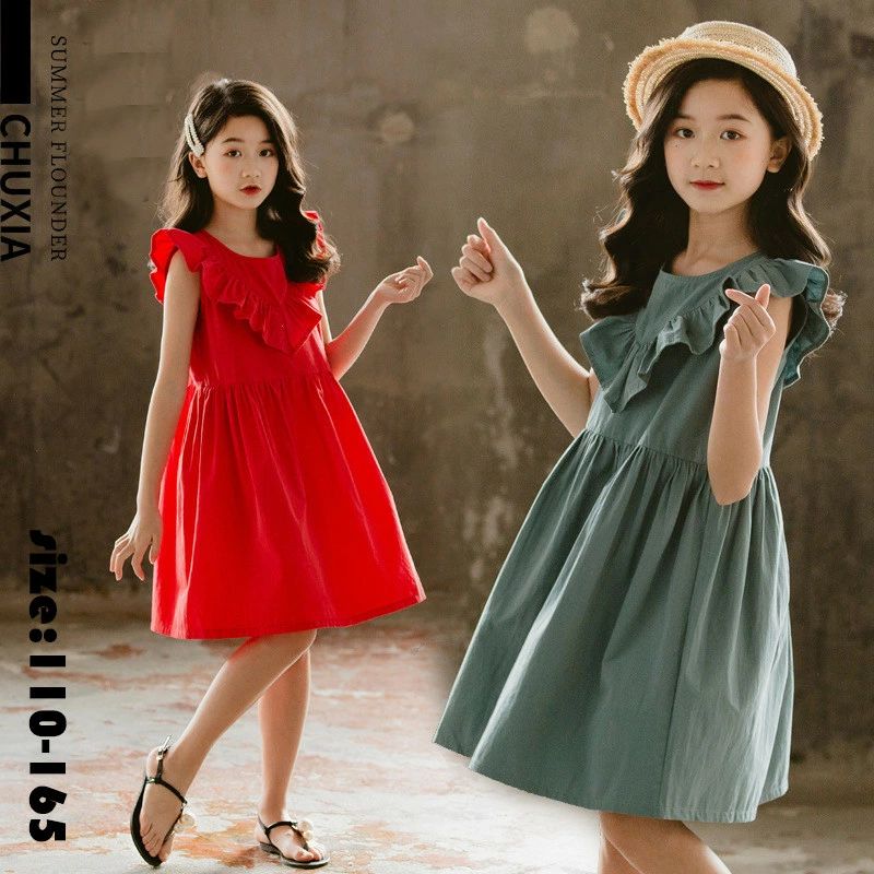 【最安挑戦！55%OFF＆16271円→8523円!】ワンピース 韓国子供服 子供ドレス フリルワンピース リゾート 女の子 フレアスカート おしゃれ 子ども服 カジュアル 可愛い ジュニア服 結婚式 通学 卒園式/入学式/パーティ 110-165cm レッド
