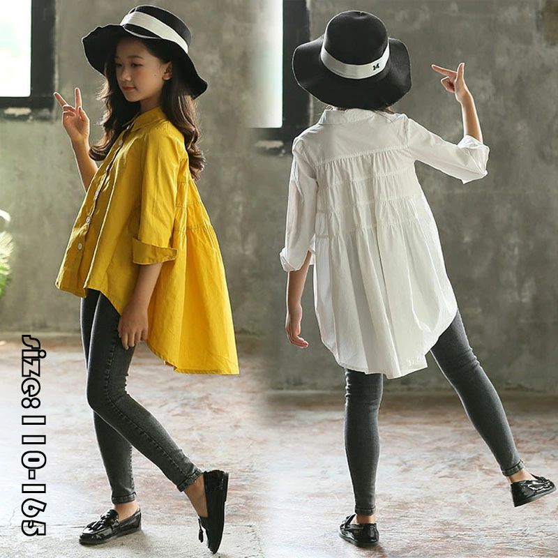 【期間限定17%!11,336→9,447円 5/16まで】シャツ 春秋 トップス 綿 子供服 ロング丈 女の子 長袖 カジュアル 可愛い ジュニア服 通学 卒園式/入学式/パーティ ホワイト イエロー 110-165cm おしゃれ 子ども服 ゆったり