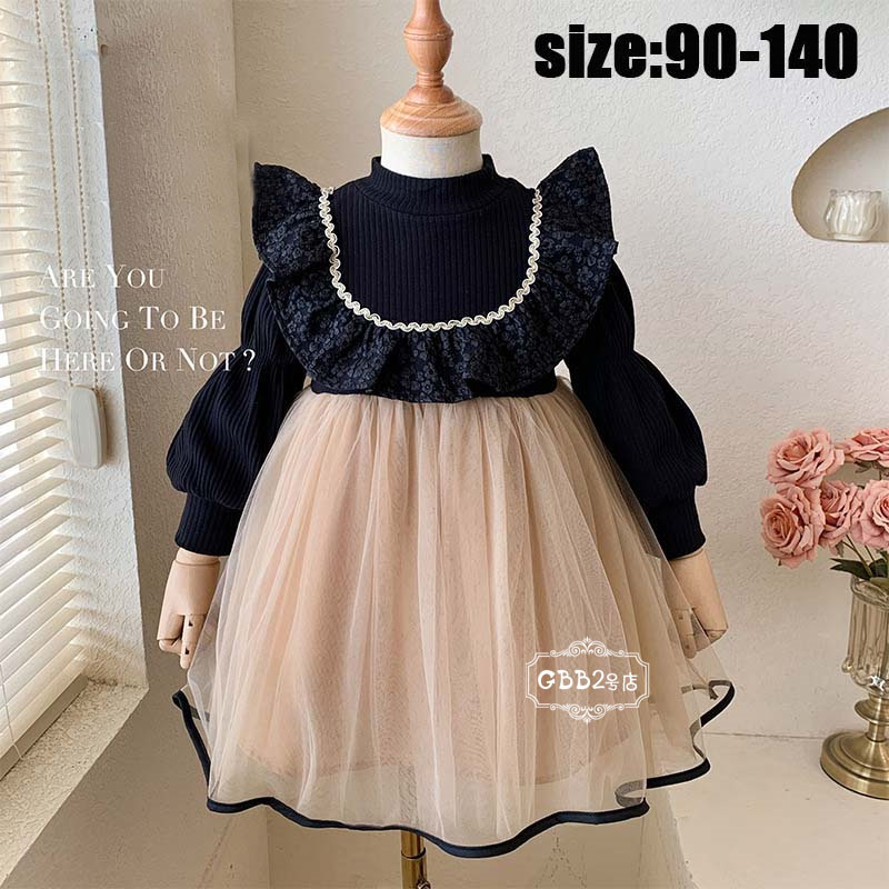【最安挑戦！55%OFF＆18035円→9447円!】ワンピース 韓国子供服 子供ドレス 秋冬 裏起毛 チュールスカート ロング丈 切り替え 長袖 リゾート 女の子 フォーマル おしゃれ 子ども服 カジュアル 可愛い ジュニア服 結婚式 通学