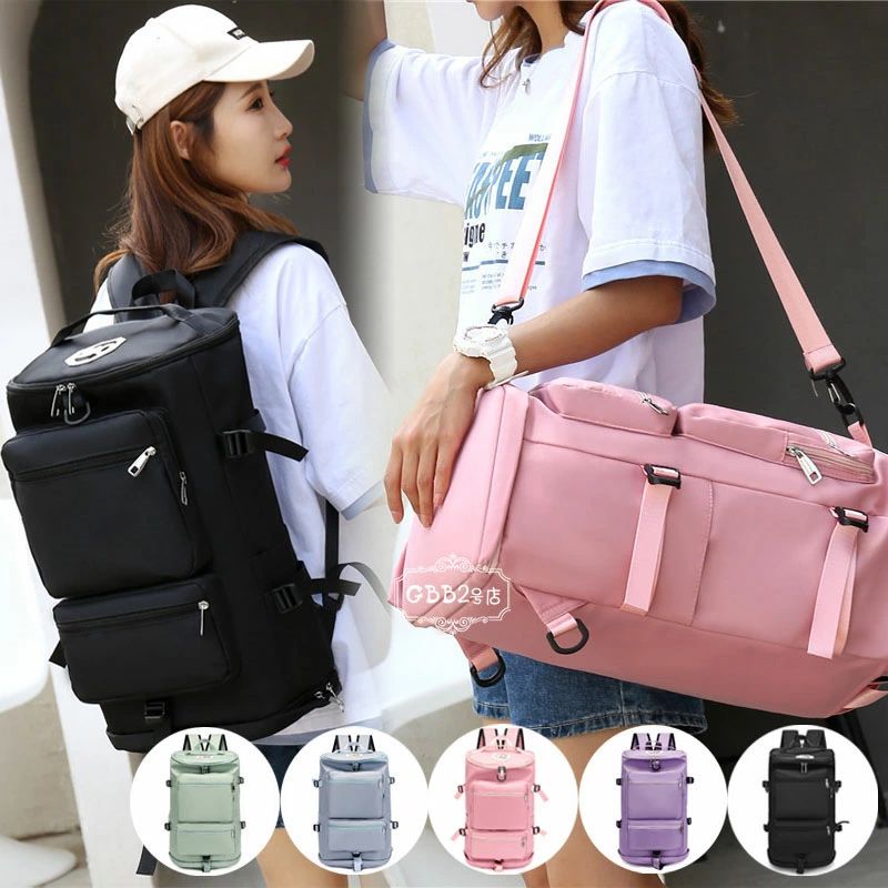 【最安挑戦！55%OFF＆14948円→7830円!】ボストンバッグ リュックサック 修学旅行 レディース メンズ トートバッグ 乾湿分離 多機能 軽量 オックスフォード 大きめゴルフ バッグ ショルダー 運動 肩掛け お出かけ おしゃれ シンプル 3way 5色
