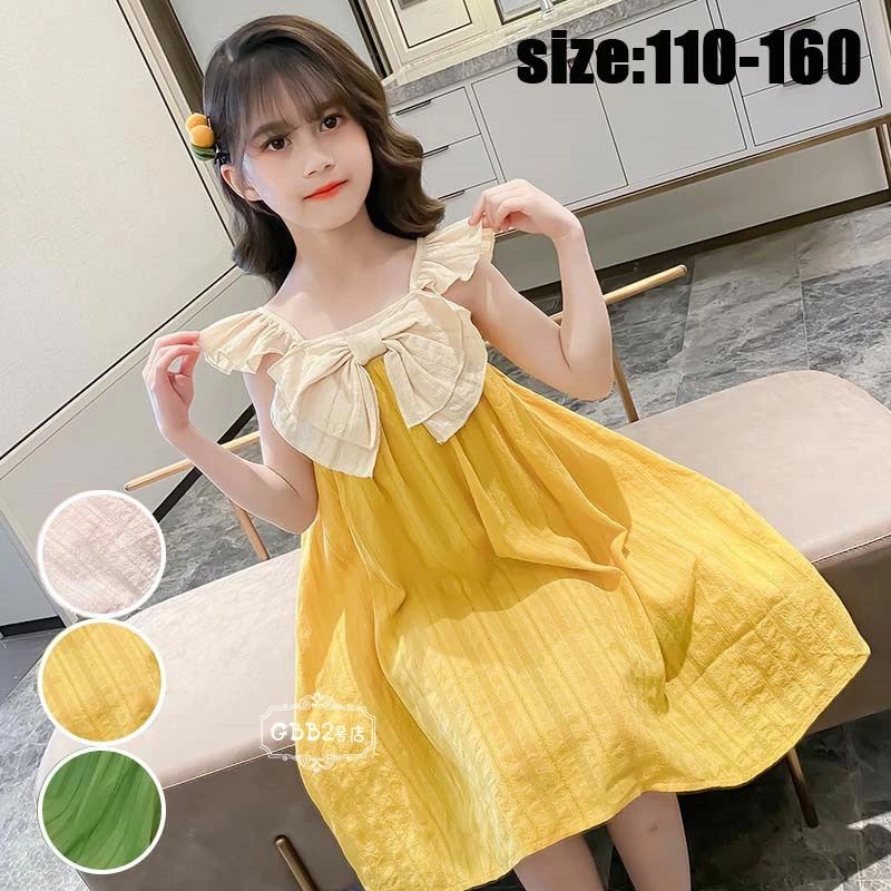 【最安挑戦！55%OFF＆14507円→7599円!】ネグリジェ キッズ パジャマ 子供パジャマ ルームウェア ワンピース パジャマ 部屋着 かわいい おしゃれ 可愛い 寝巻き ナイトウェア 子供服 グリーン イエロー ピンク 110 120 130 140 150 160cm