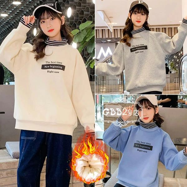 【最安挑戦！55%OFF＆15410円→8072円!】韓国子供服 裏起毛 スウェット ユニセックス 冬服 トップス 女の子 男の子 暖かい スウェット グレー ブルー ページュ ピンク レッド 通学着 運動着 冬着 お出かけ 子ども服 衛衣 モコモコ 温かい 5,650円