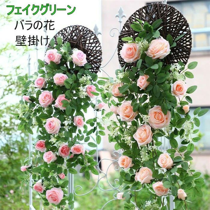 【最安挑戦！57%OFF＆10668円→5334円!】フェイクグリーン 壁掛け フラワーアレンジメント グリーングリーンパネル インテリア 造花 アレンジメント 玄関 花 壁 壁飾り 枯れない花 ギフト 人工観葉植物 フェイク