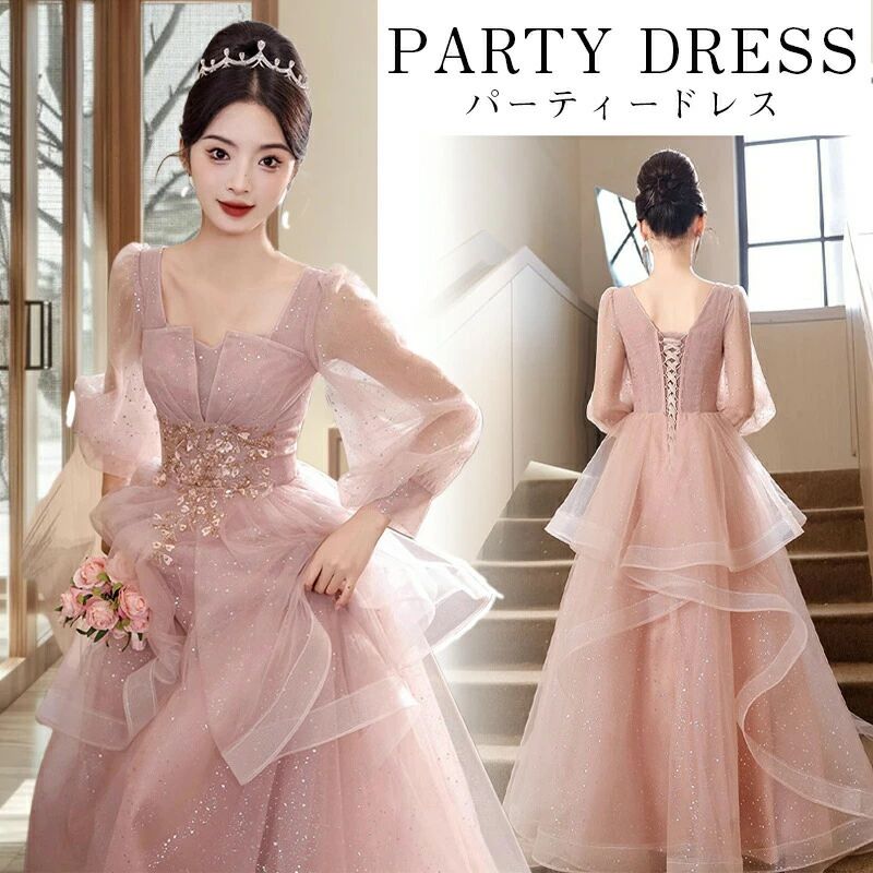 【最安挑戦!55%OFF&21830円→11435円!】パーティードレス 結婚式 ワンピース ドレス ロングドレス ミモレ丈 二次会 披露宴 お呼ばれ 上品 膝下 他と被らない 体型カバー 40代 30代 20代 50代 フレア 夏 大きいサイズ フォーマル ロング丈