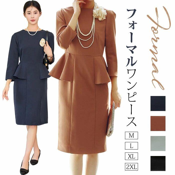 SNSで話題 MKT9A8F5R46 型番:MKT9A8F5R46