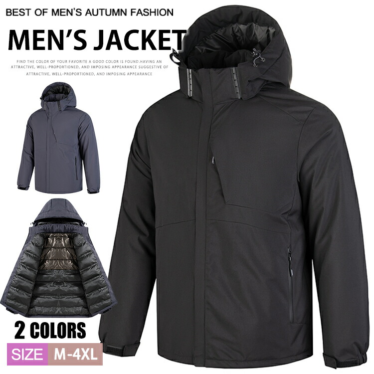 【最安挑戦！55%OFF＆13419円→7029円!】ジャケット メンズ 防寒着 防寒 ジャンパー 男性 ソフトシェル 秋 冬 冬服 服 服装 メンズ レディース 暖かい 登山 キャンプ アウトドア 自転車 バイク 通勤 通学 マウンテンパーカー アウター