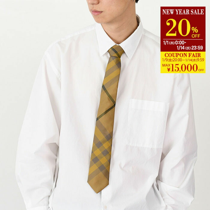 BURBERRY 金ボタン ブレザー ノバチェック パンツ ネクタイ シャツ BURBERRY 金ボタン ブレザー ノバチェック パンツ ネクタイ シャツ